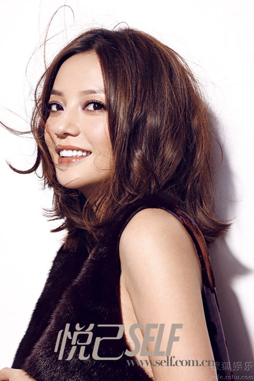 Wei Zhao HD Images/Photo Gallery Download #1451054