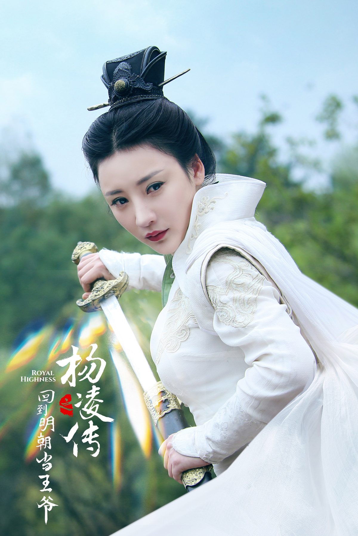 Yan Liu HD画像/フォトギャラリーダウンロード #1970704