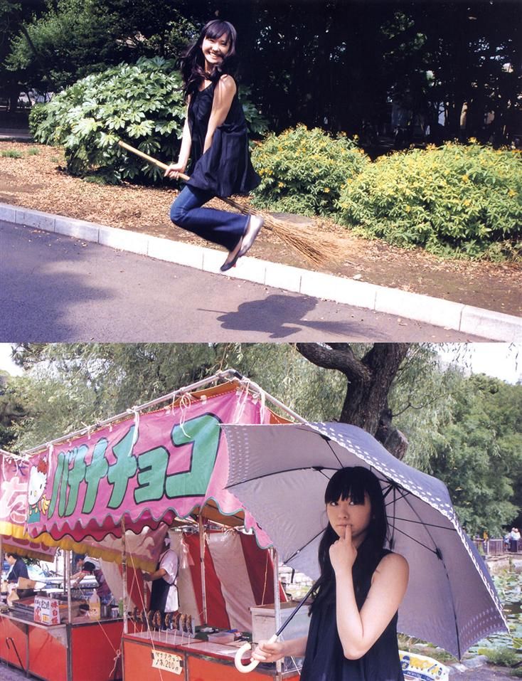 新垣结衣 高清写真/照片下载 #846737