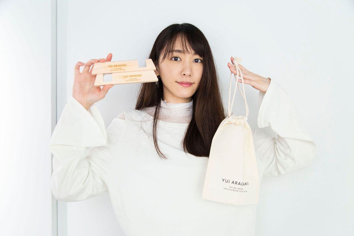 Yui Aragaki HD Images/Photo Gallery Download #6746996