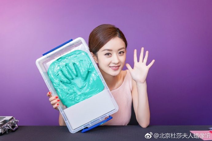 Zanilia Zhao HD Images/Photo Gallery Download #7028272