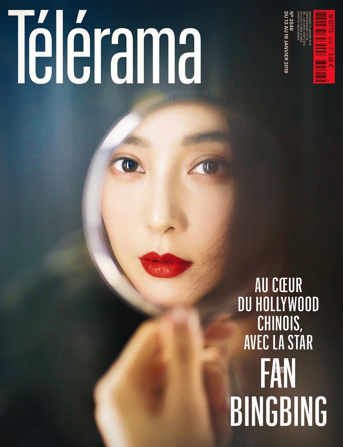 Bingbing Fan HD Images/Photo Gallery Download #1182003