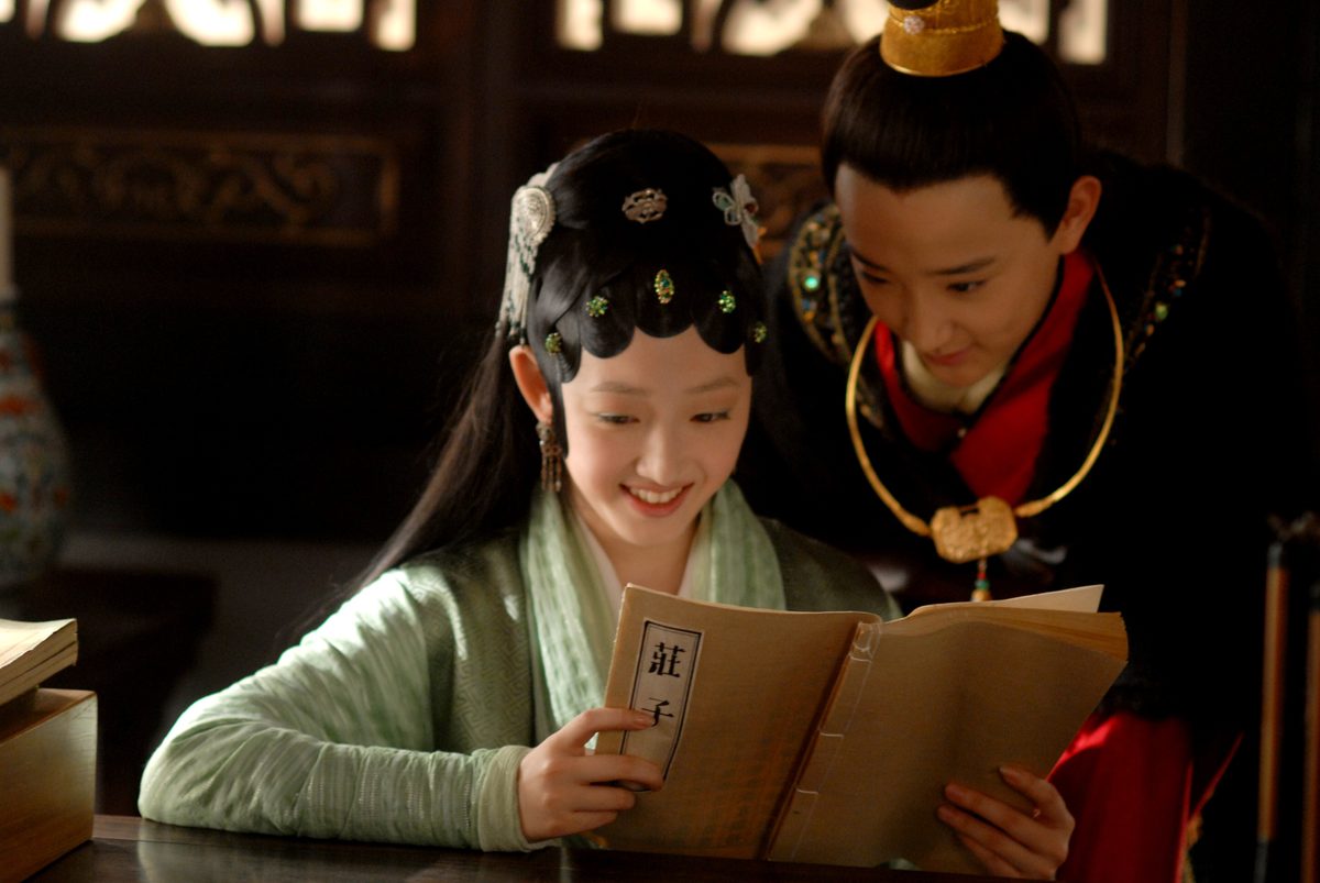 Mengjie Jiang HD Images/Photo Gallery Download #7104139