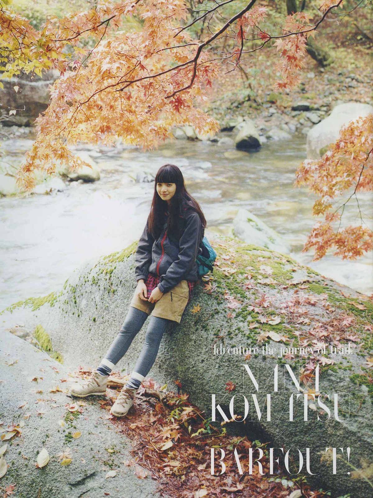 Nana Komatsu HD Images/Photo Gallery Download #3893048