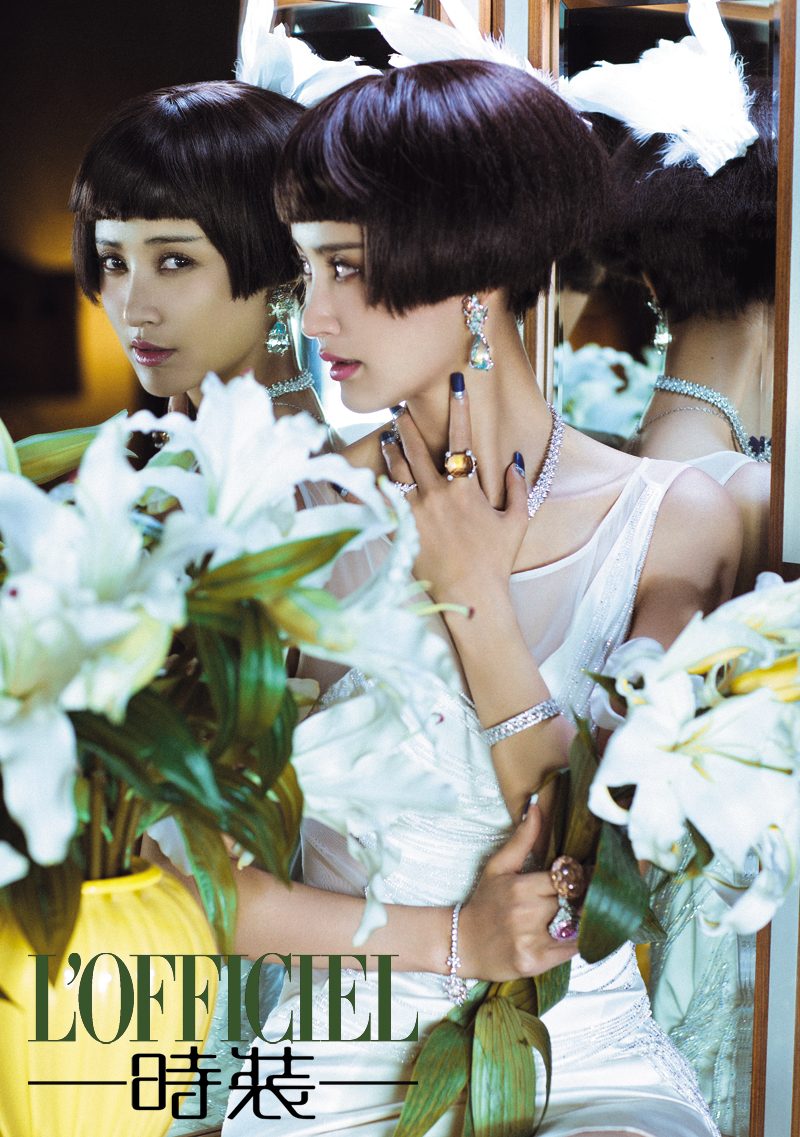 Xinyi Zhang HD Images/Photo Gallery Download #7089081