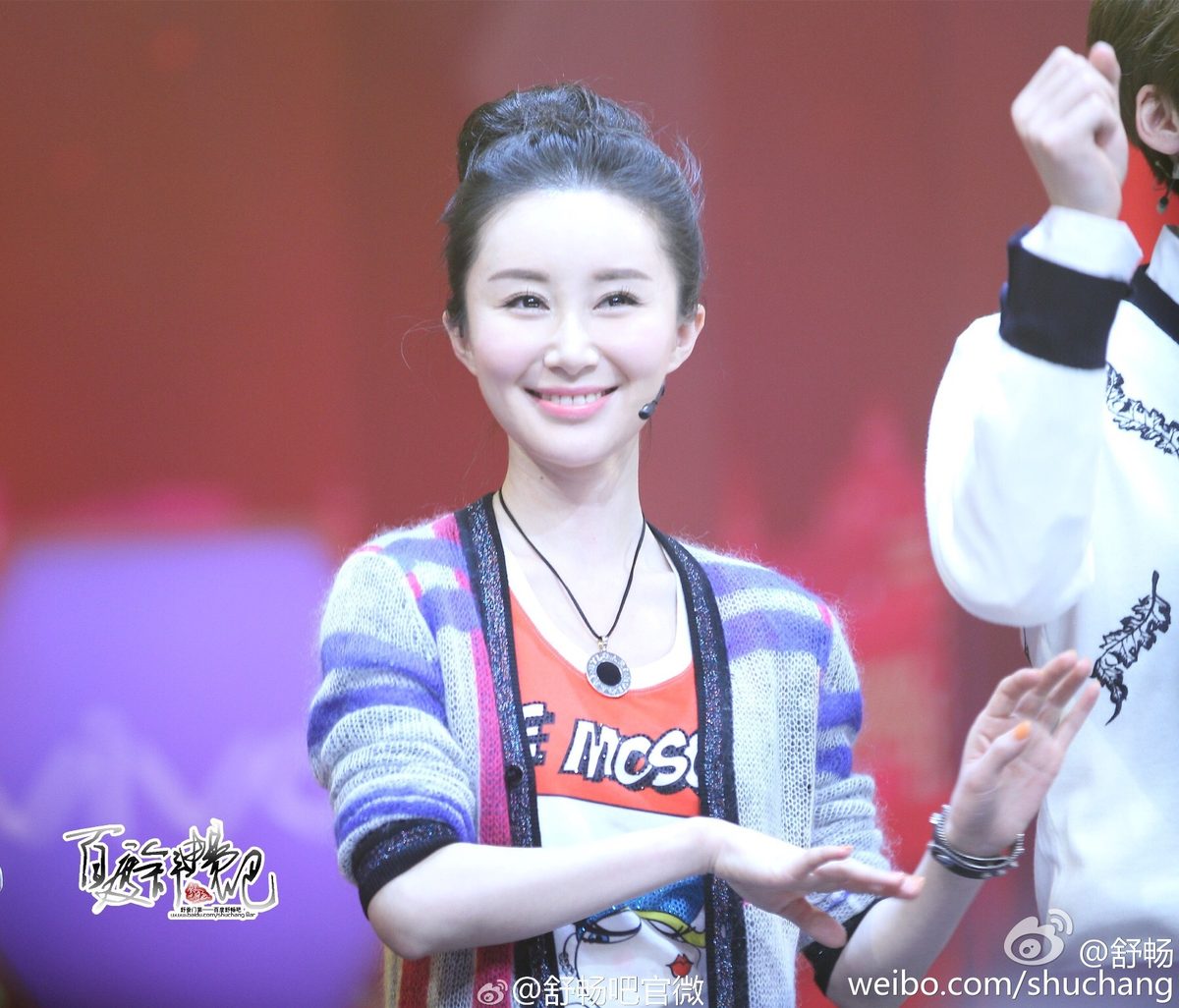 Chang Shu HD Images/Photo Gallery Download #1934637