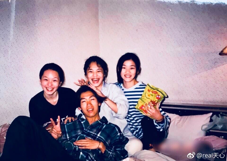 Tien-Hsin HD Images/Photo Gallery Download #1116664