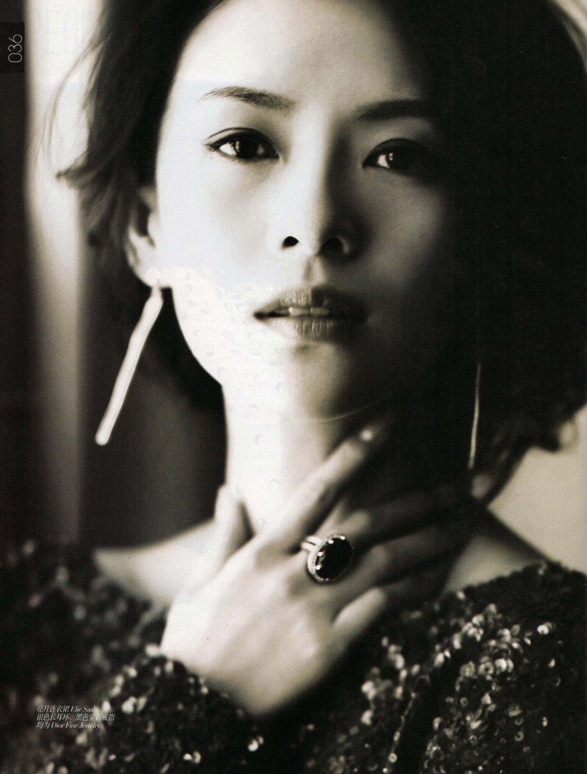 Ziyi Zhang HD Images/Photo Gallery Download #1039100
