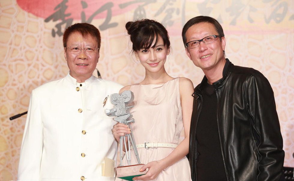 Angelababy HD Images/Photo Gallery Download #6645590