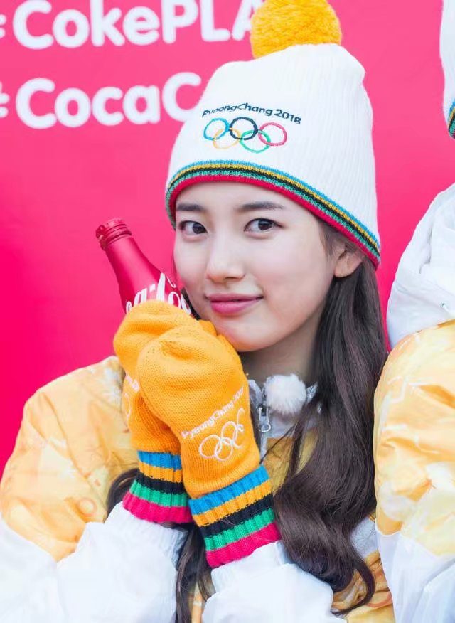 Bae Suzy HD Images/Photo Gallery Download #2039200