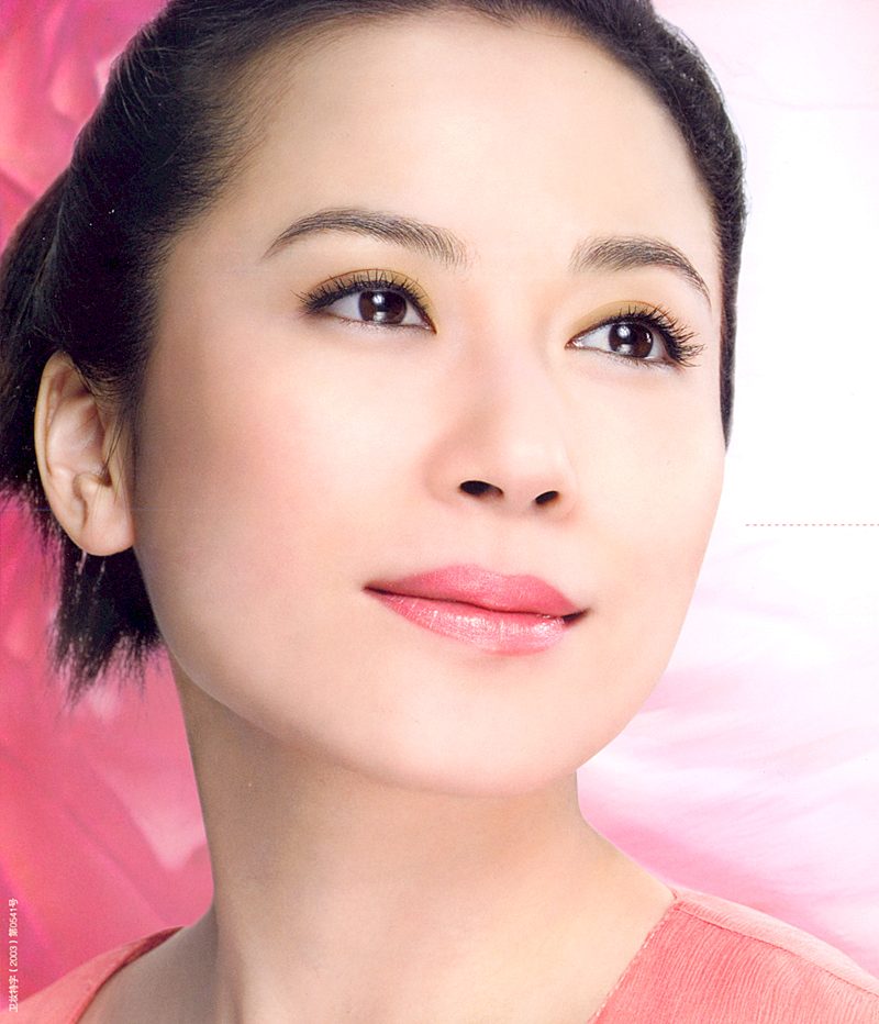Feihong Yu HD Images/Photo Gallery Download #7133419