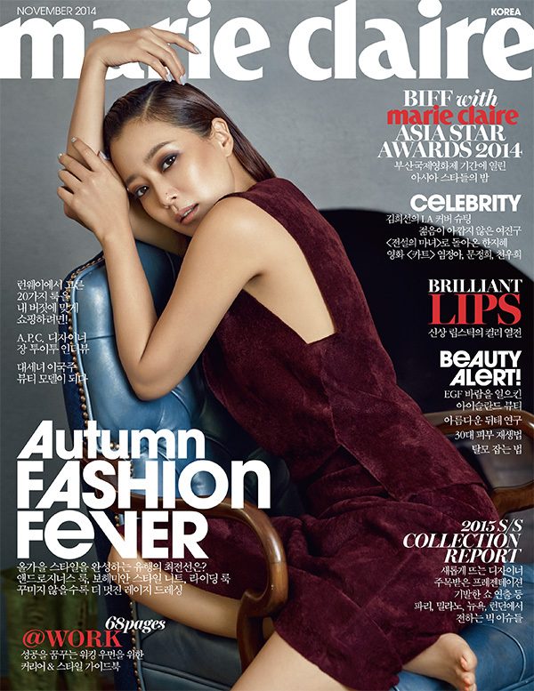 Hee-seon Kim HD Images/Photo Gallery Download #1588022