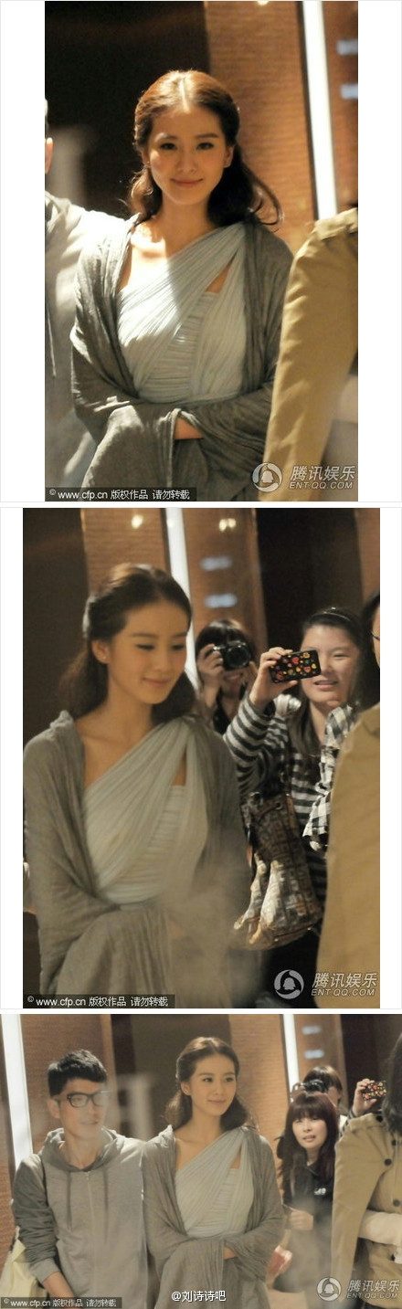 Shi Shi Liu HD Images/Photo Gallery Download #6781682