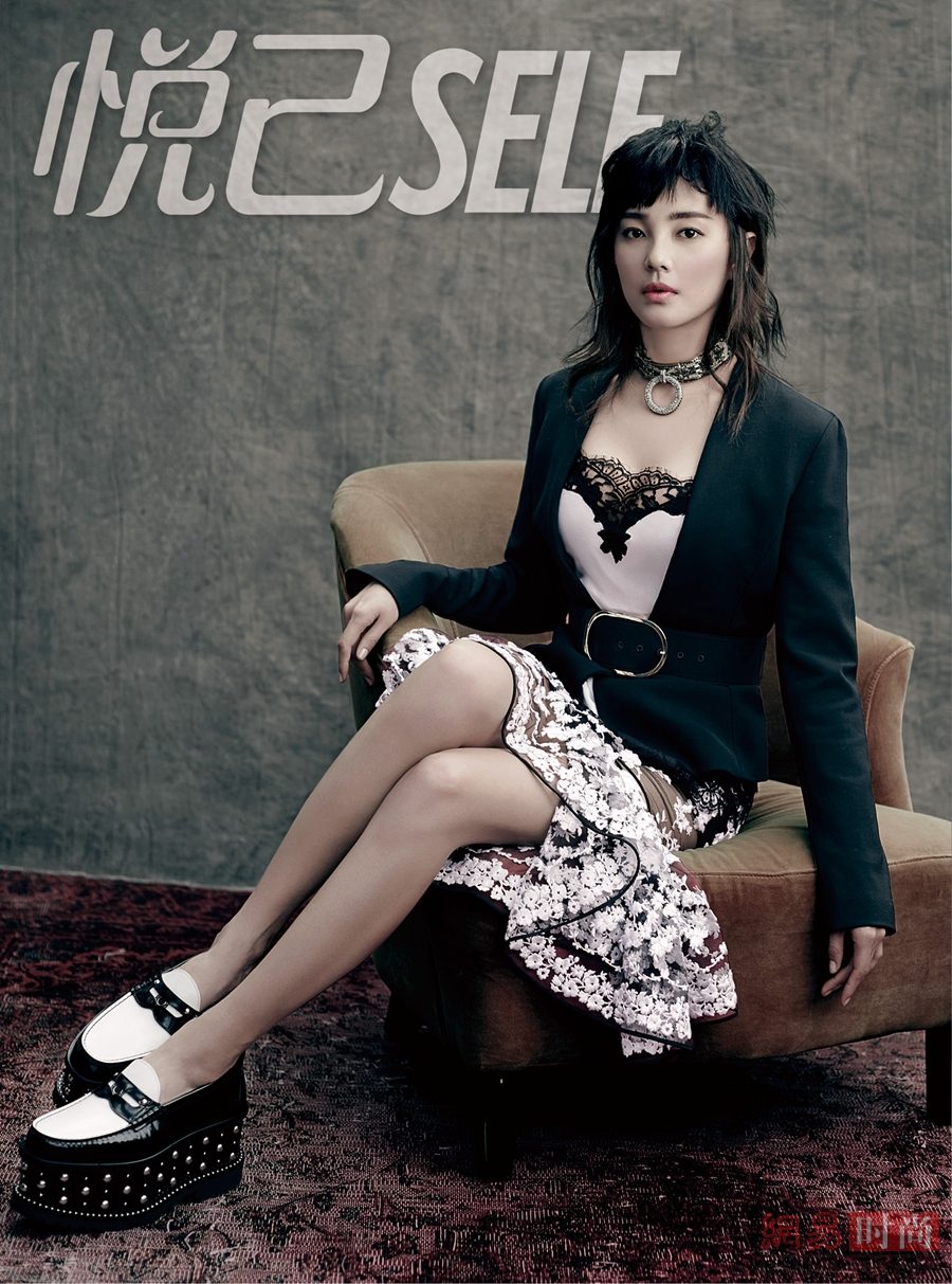Yuqi Zhang HD Images/Photo Gallery Download #1862195