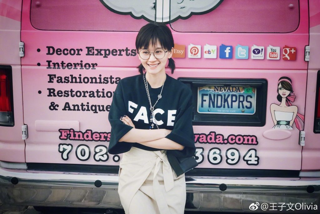 Ziwen Wang HD Images/Photo Gallery Download #813803