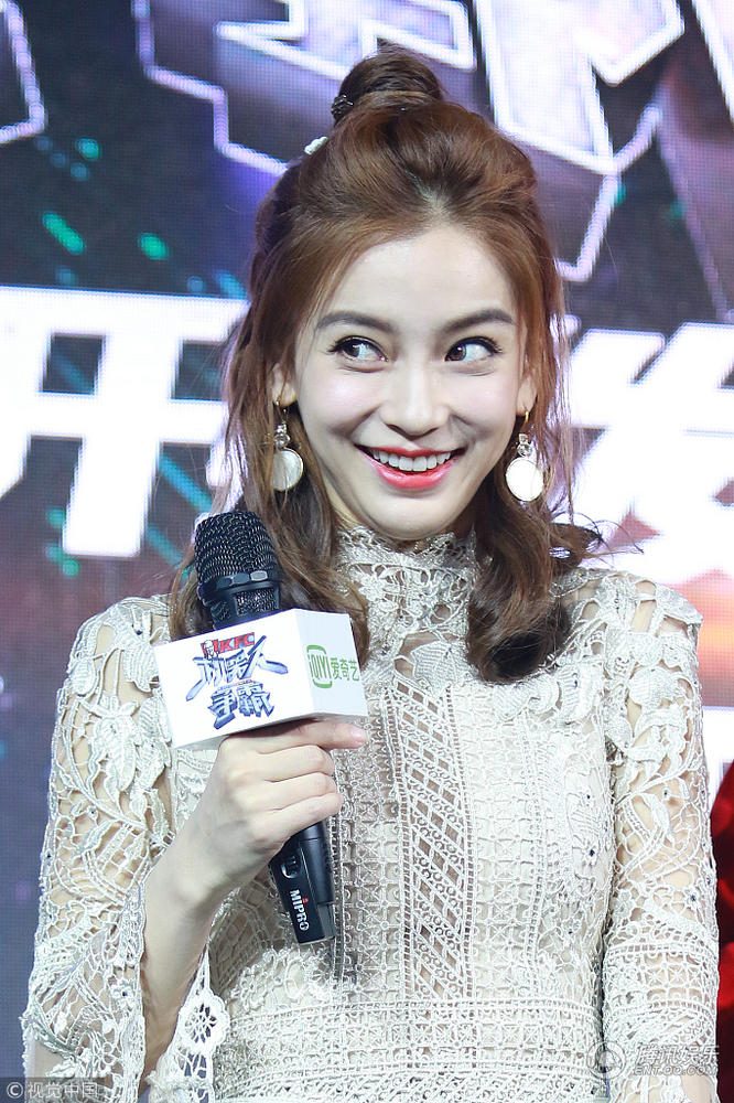 Angelababy HD Images/Photo Gallery Download #6650712