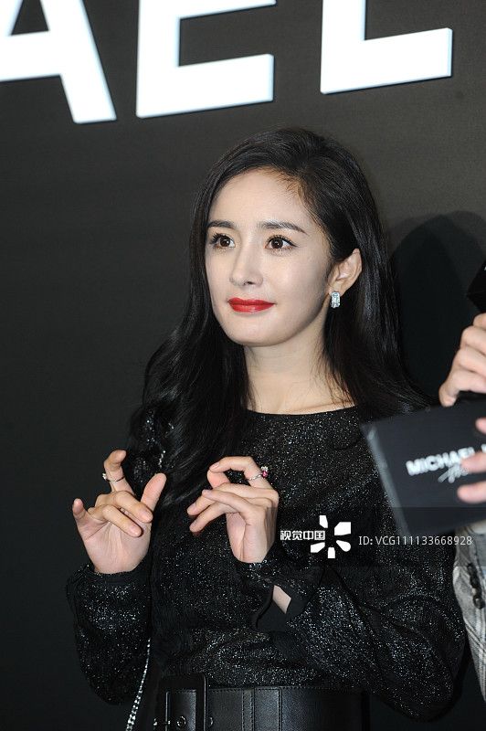 Mi Yang HD Images/Photo Gallery Download #1309027