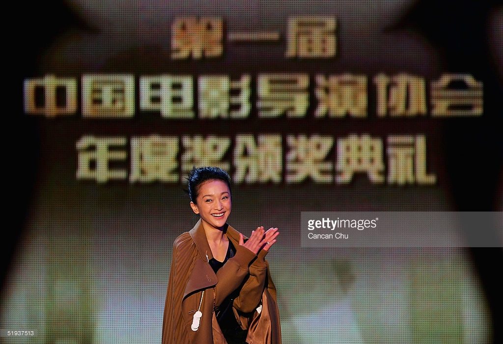 Xun Zhou HD Images/Photo Gallery Download #835972