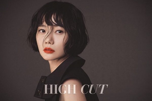 Bae Doona HD Images/Photo Gallery Download #1627246