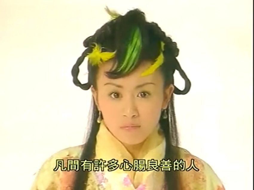 Leila Tong HD画像/フォトギャラリーダウンロード #1028043