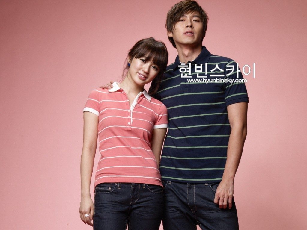 Eun-hye Yun HD Images/Photo Gallery Download #887129