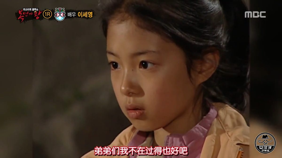 Se-yeong Lee HD Images/Photo Gallery Download #1030324