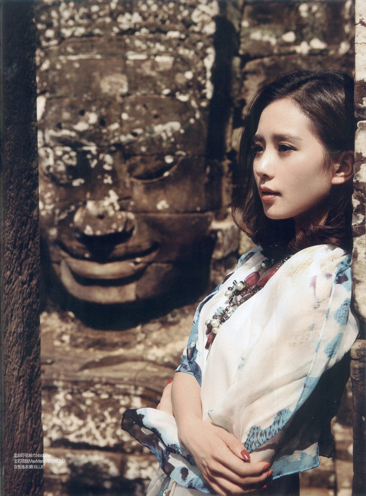 Shi Shi Liu HD Images/Photo Gallery Download #6782558