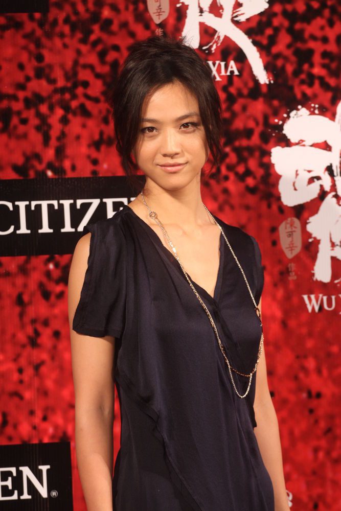 Tang Wei HD Images/Photo Gallery Download #710408