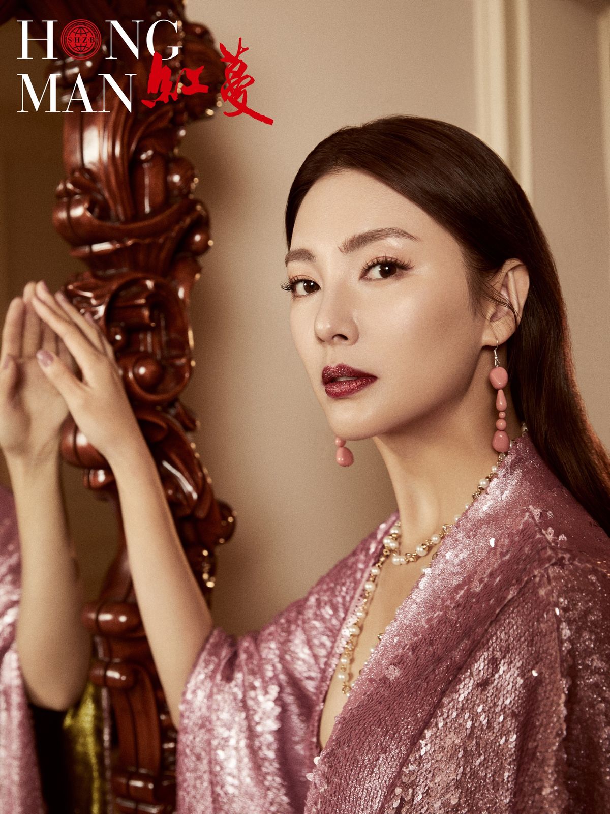 Yuqi Zhang HD Images/Photo Gallery Download #1863071
