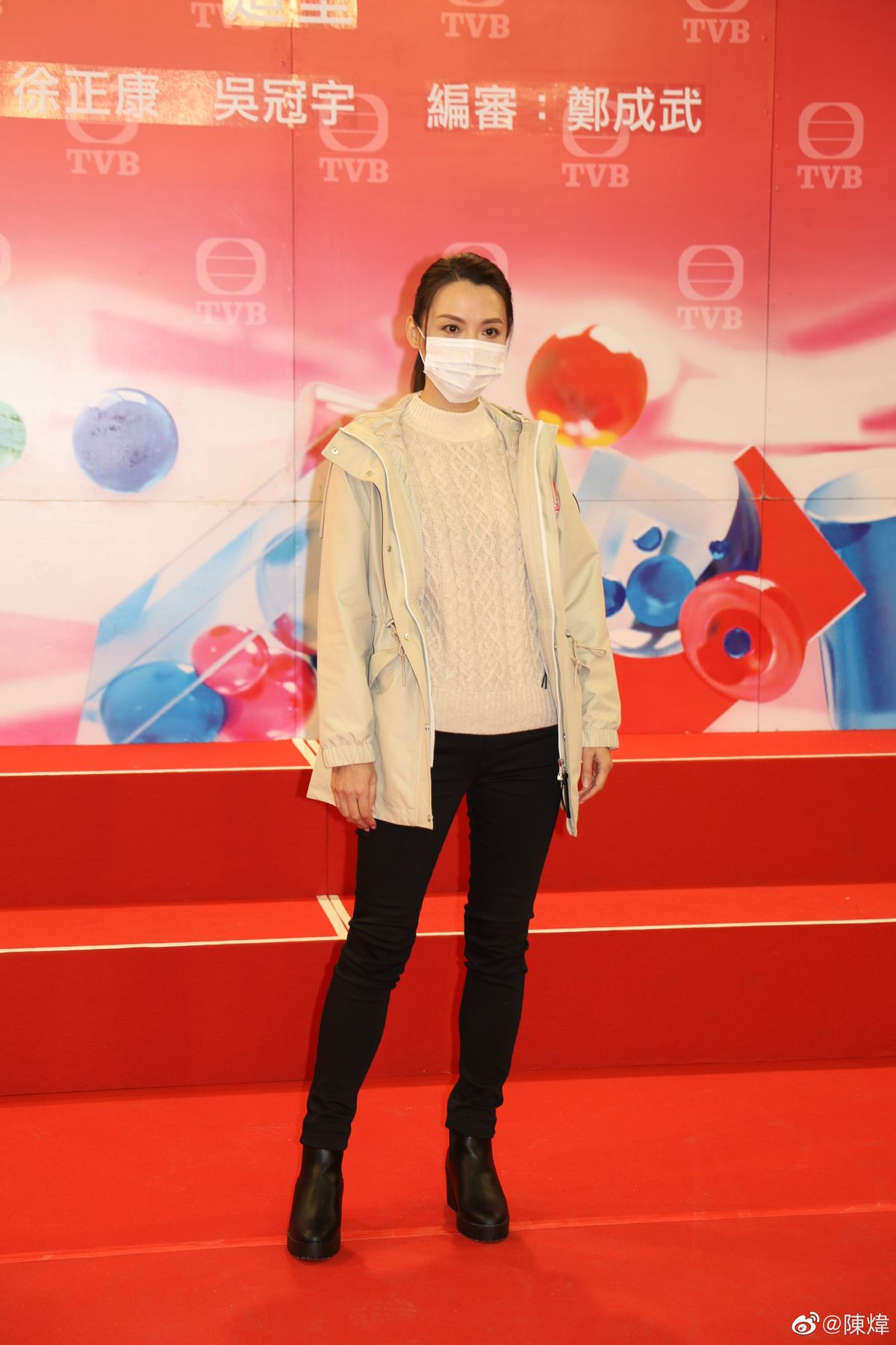 Alice Chan HD Images/Photo Gallery Download #8001144