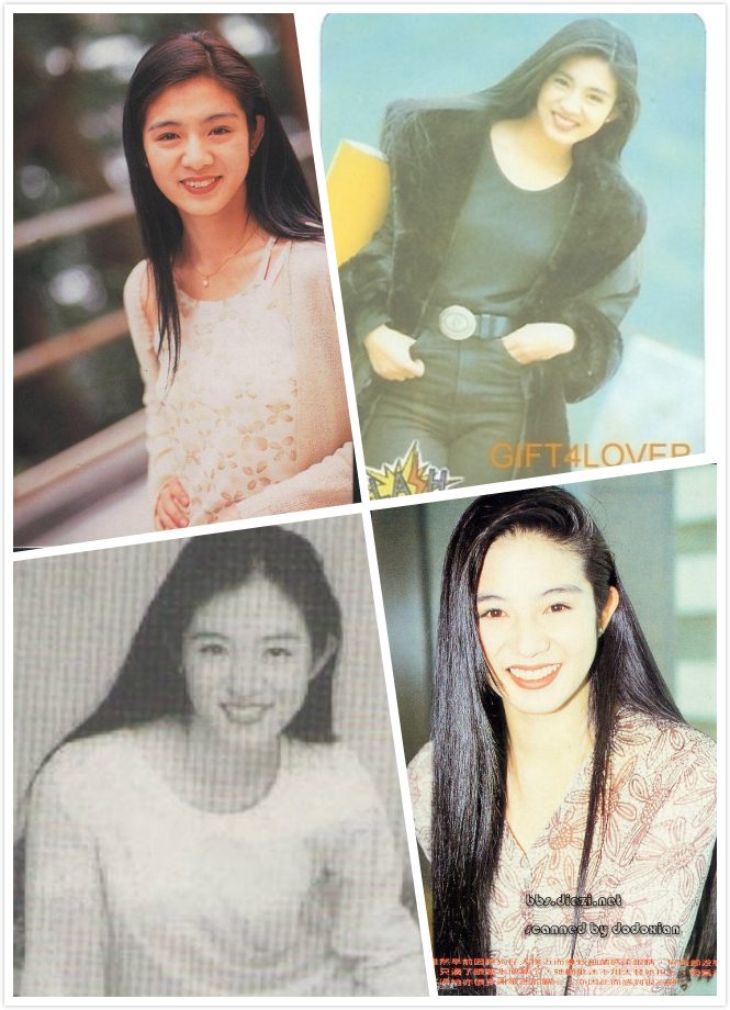 Charlie Yeung HD Images/Photo Gallery Download #567505