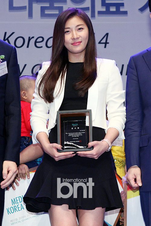 하지원 HD 이미지/사진 갤러리 다운로드 #1572143