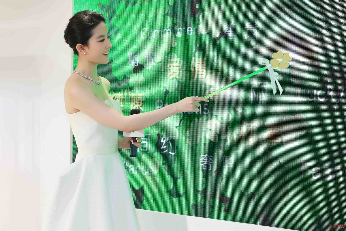 Liu Yifei HD Images/Photo Gallery Download #6707275