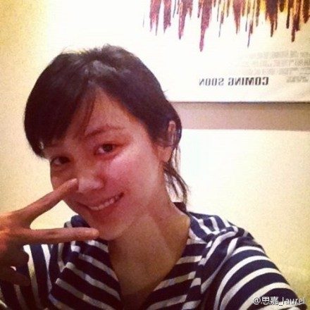 Ok-bin Kim HD Images/Photo Gallery Download #1639763
