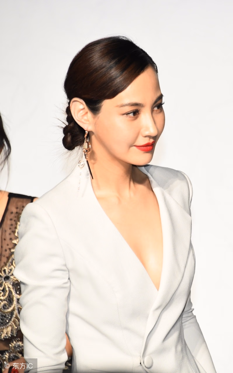 杨雪 高清写真/照片下载 #3489365