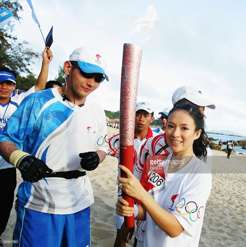 Ziyi Zhang HD Images/Photo Gallery Download #1045390