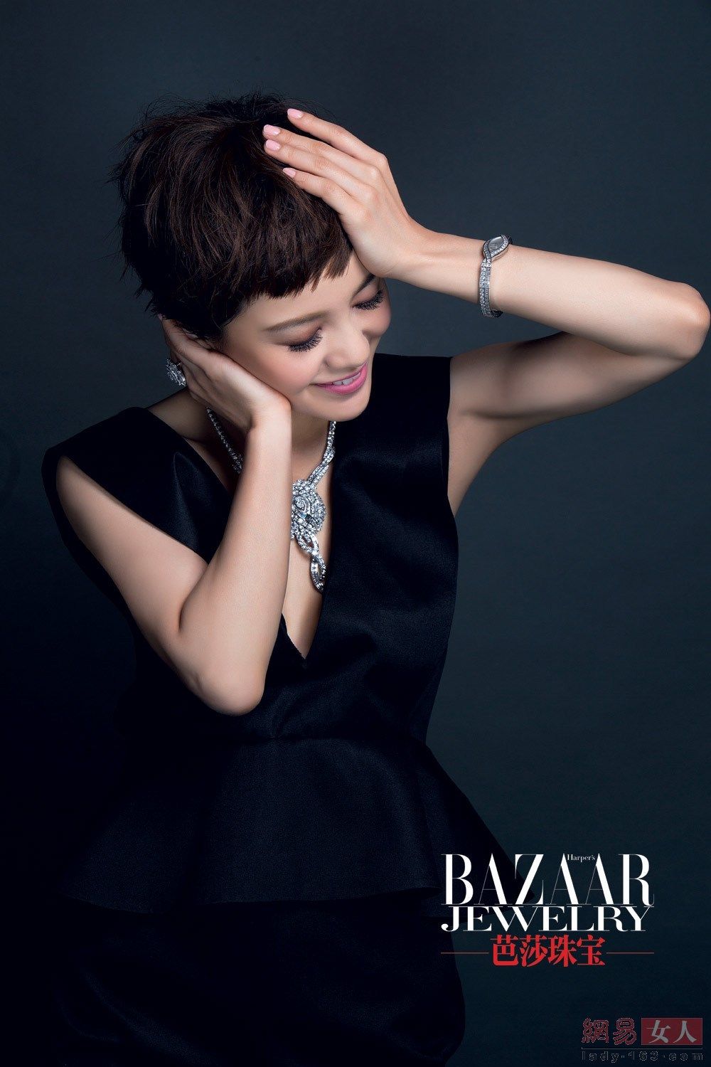 Amber Kuo HD Images/Photo Gallery Download #827196