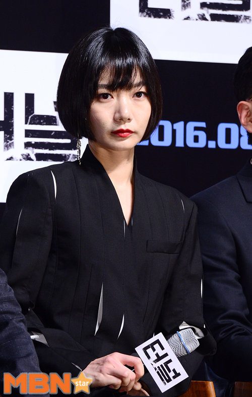 Bae Doona HD Images/Photo Gallery Download #1562491