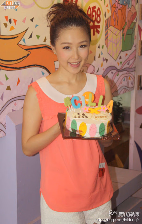 乐瞳 高清写真/照片下载 #3455847