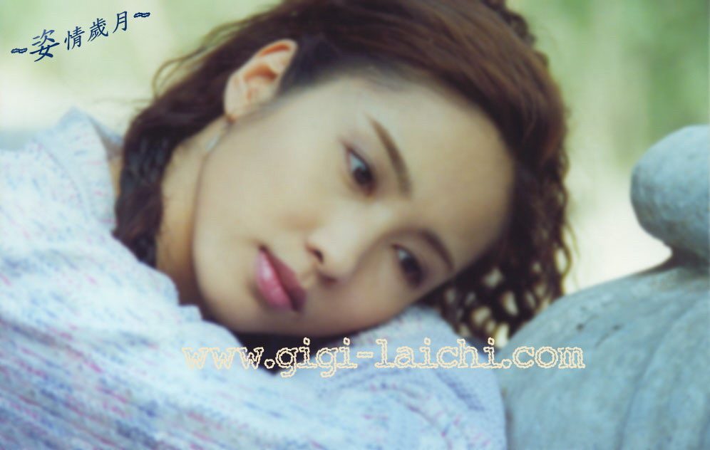 Gigi Lai HD Images/Photo Gallery Download #761565