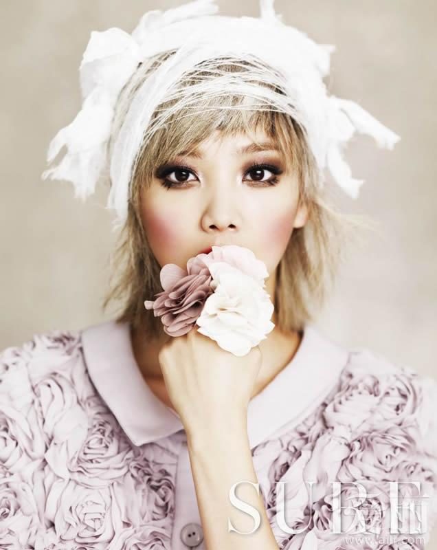 Seung-ah Yun HD Images/Photo Gallery Download #6979751