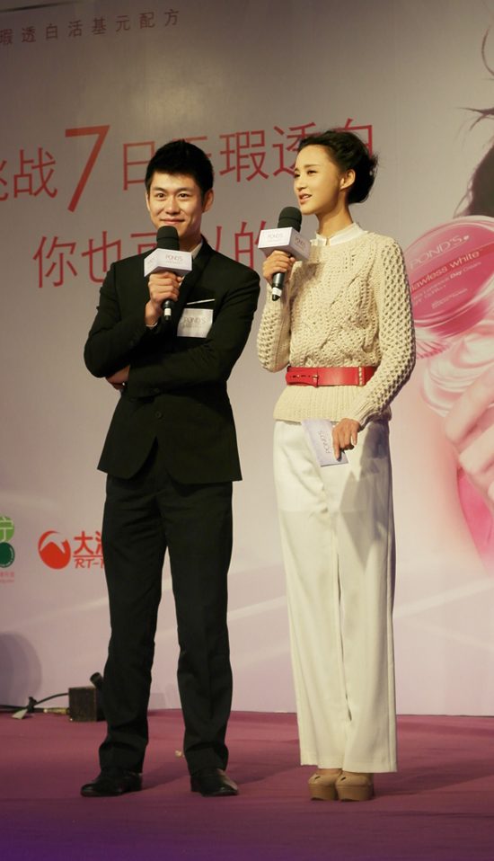Xinyi Zhang HD Images/Photo Gallery Download #7023505