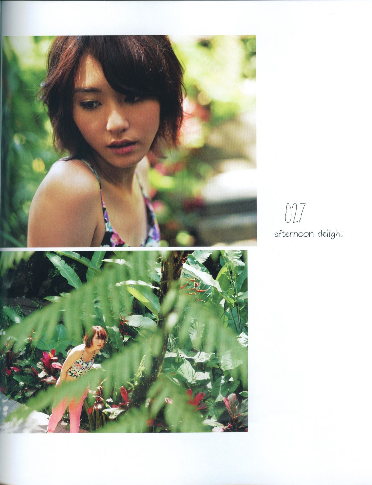 Yui Aragaki HD Images/Photo Gallery Download #7404222