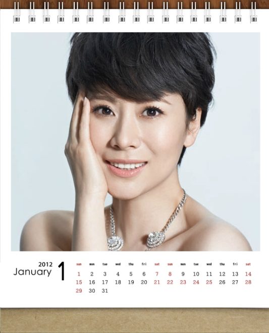 Hai-Qing HD Images/Photo Gallery Download #1885824