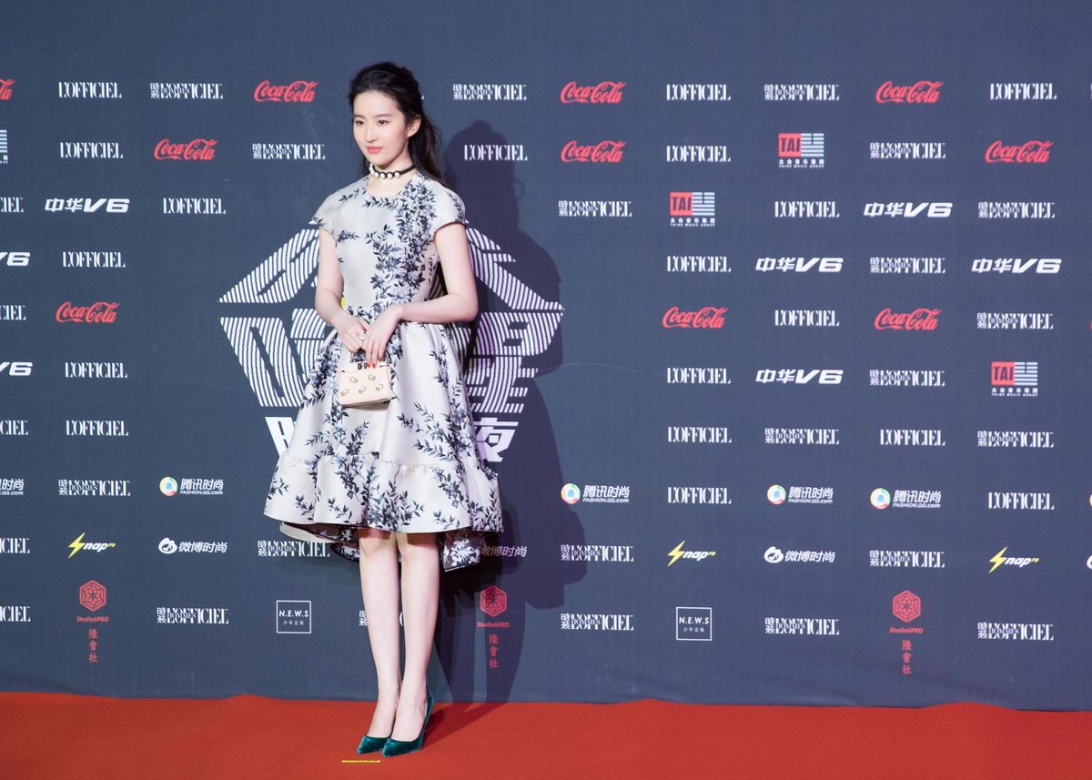 Liu Yifei HD Images/Photo Gallery Download #6707859
