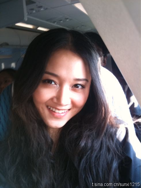 Xi Sun HD Images/Photo Gallery Download #3494779