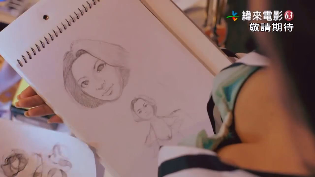 李妍憬 高清写真/照片下载 #3456139