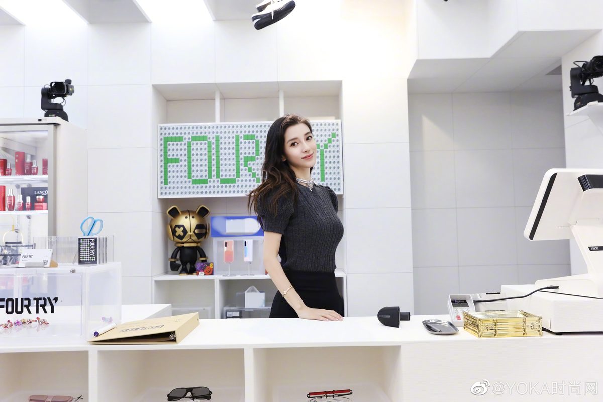 Angelababy HD Images/Photo Gallery Download #5494687