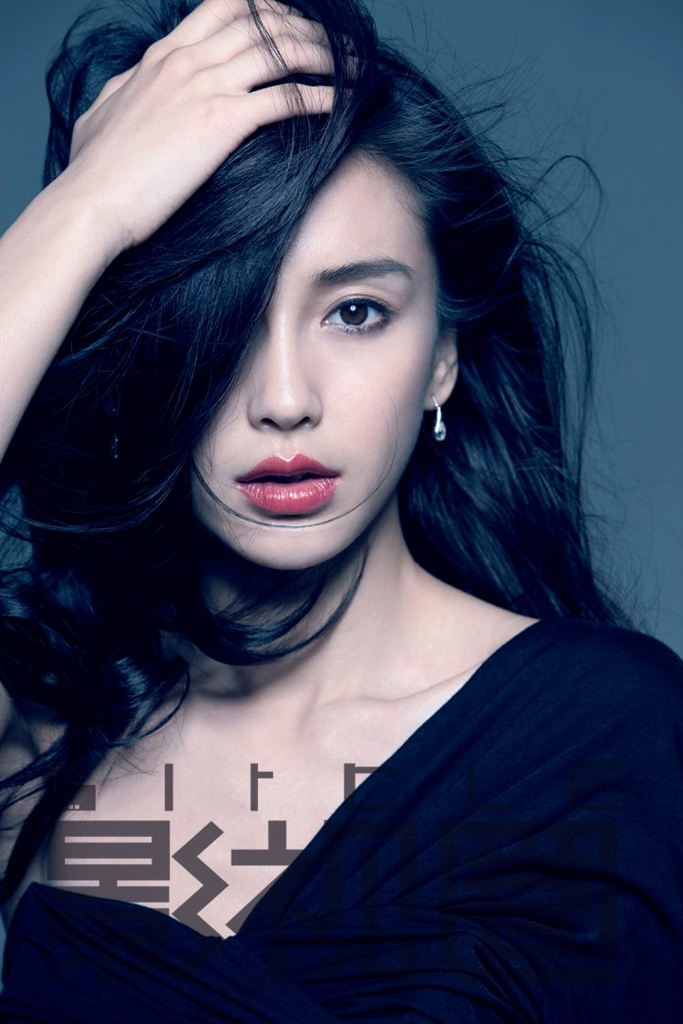 Angelababy HD Images/Photo Gallery Download #6645361