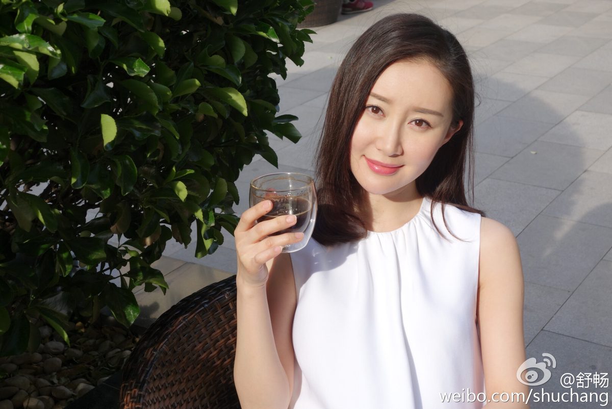Chang Shu HD Images/Photo Gallery Download #1934700
